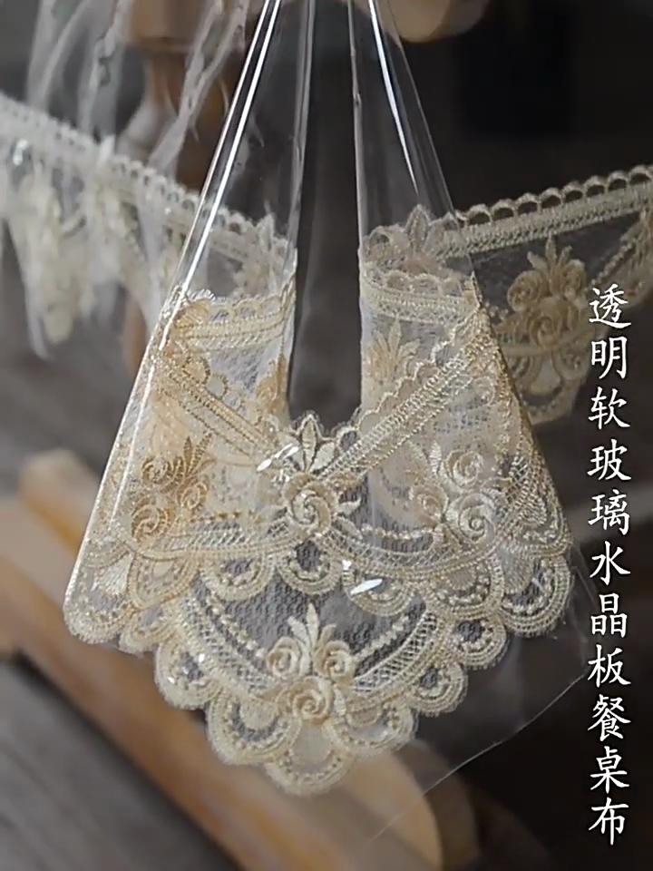 Круглая скатерть из ПВХ, водонепроницаемая, маслостойкая, моющаяся, прозрачный настольный коврик, скатерть в европейском стиле для журнального столика