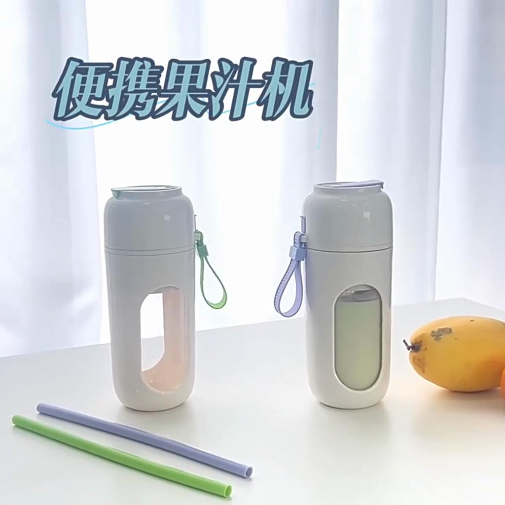 HOMZY Juices Juicer USB Powered Mini Portable Reusable Multi-Function Juices Blender Large Capacity Blender for Outdoor Travel Workout