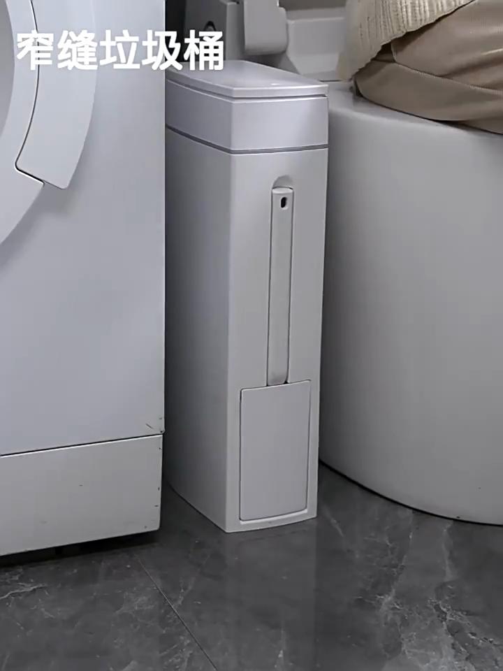 Ультратонкое мусорное ведро для ванной комнаты, крышка с нажатием, бесшумное закрывание, встроенный держатель для туалетной щетки, пластиковая корзина для мусора для узких мест, вместимость 4,5 л, органайзер для ванной комнаты