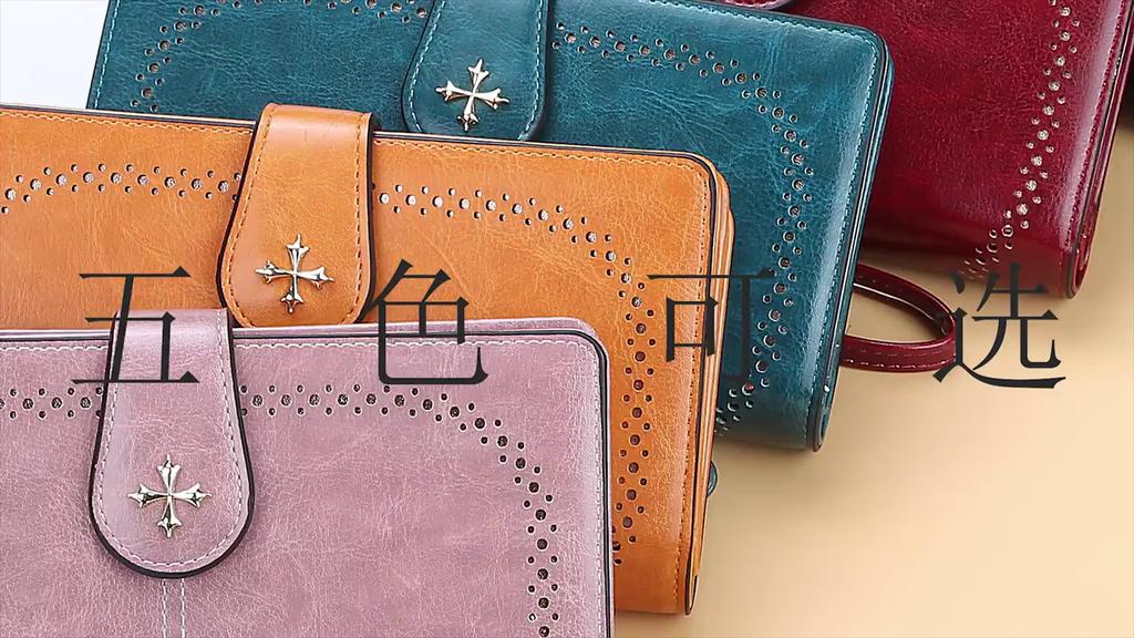 Baellerry Women's Long Purse Vintage Fashion Wallet Zipper Coin Purse Simple Card Holder Multi-card Slot Clutch Bag with Lanyard