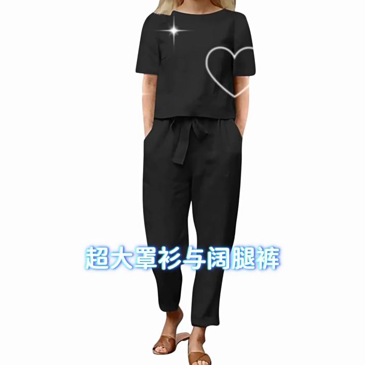Summer Women Casual Linen Cotton Set With Short Sleeve Oneck Top And Wide Leg Pants For Comfortable Office Wear