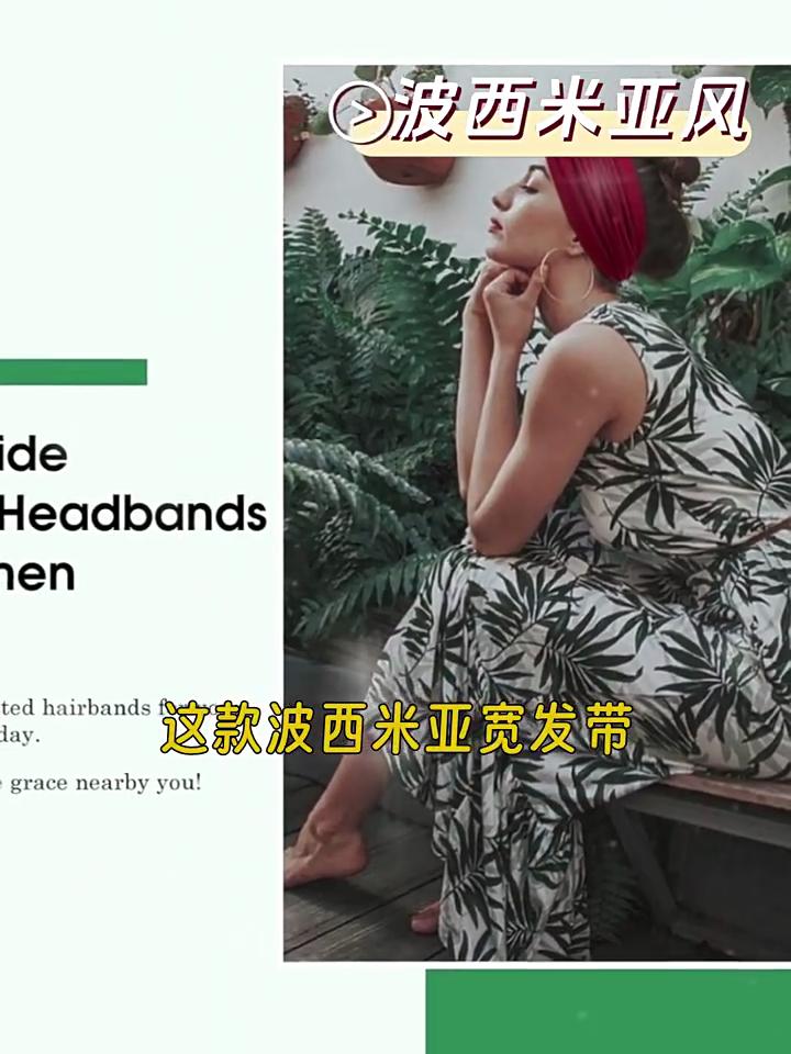 Богемная широкая повязка на голову, впитывающая пот, повязка для волос для йоги, дизайн с перекрестной завязкой, эластичная бандана 8 см - набор из 6 штук для женщин и девушек