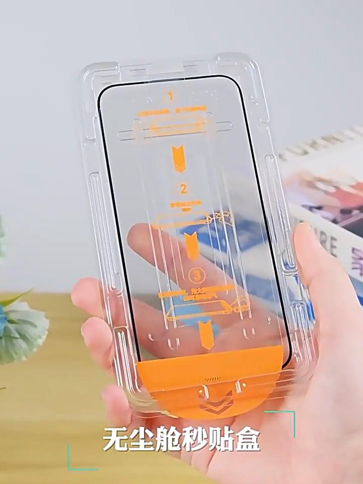Для Honor Magic 8 7 6 5 Pro Прозрачное Защитное Стекло Защита от Пыли Для HONOR GT X70 X60 X50 Pro X70i X60i Power Автоматическая Установка Защитная Пленка