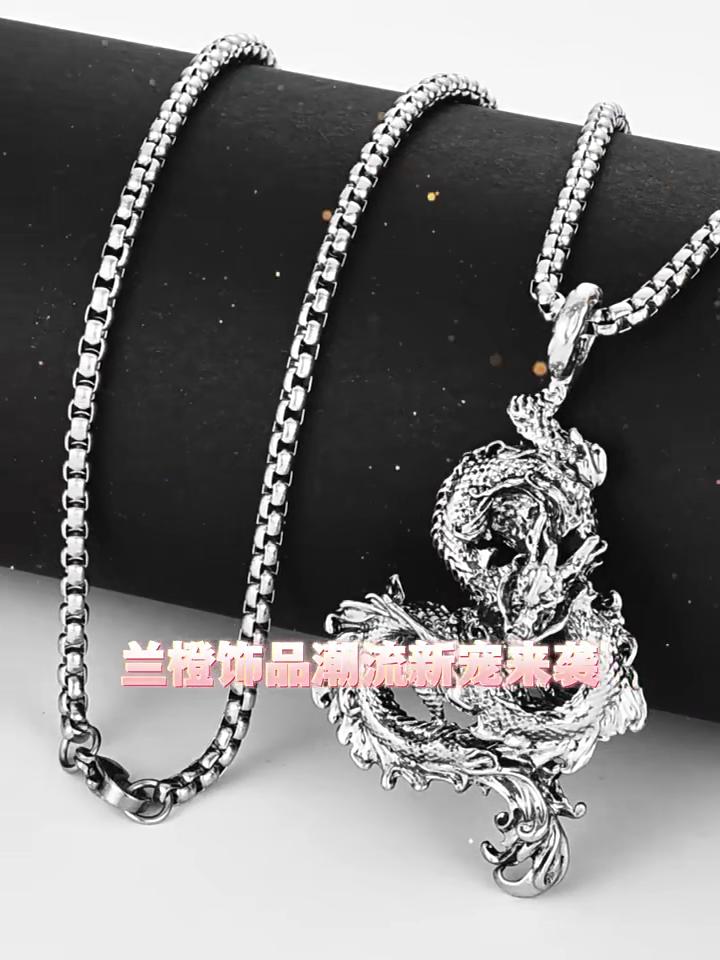 Vintage Chinese Dragon Necklace Pendant Chain Unisex Fashion Gothic Amulet Talisman Jewelry Party Gift