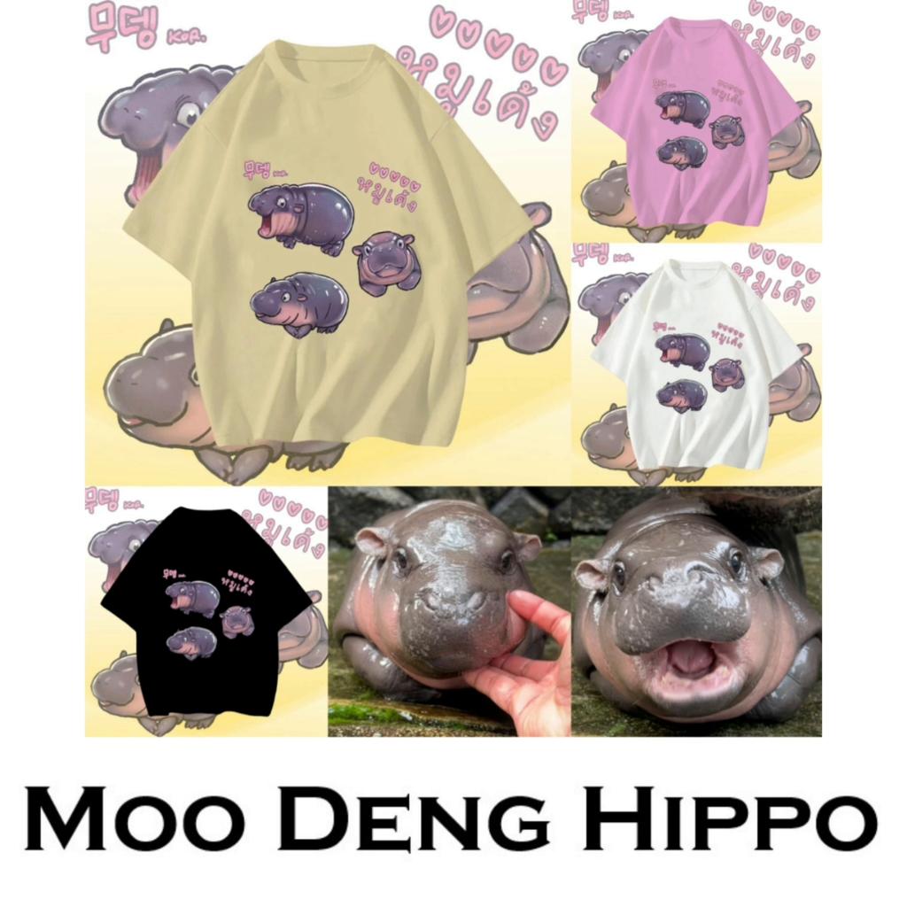 Moo Deng Tiny Baby Hippo Star Thailand Cute Pygmy Hippo Unisex Men Women Kid T-Shirt Print Short Sleeve Round Neck