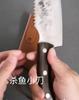 Chef Utility Knife Slicing Fish Fruit Steak Knife Kitchen Knives Butcher Boning Knife Hand Forged Wood Handle Cleaver Meat Knife