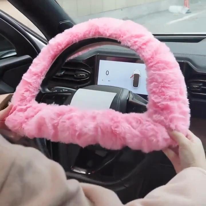 Мягкий розовый пушистый чехол на руль Нескользящий Универсальный размер Аксессуар для интерьера автомобиля со стильным захватом