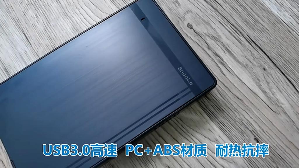 Корпус для жесткого диска 3,5 дюйма USB 3.0 - SATA Внешний жесткий диск Корпус для жесткого диска 5 Гбит/с Высокоскоростной адаптер для 2,5"3,5" SSD Жесткий диск Корпус для ПК Поддержка жесткого диска 10 ТБ