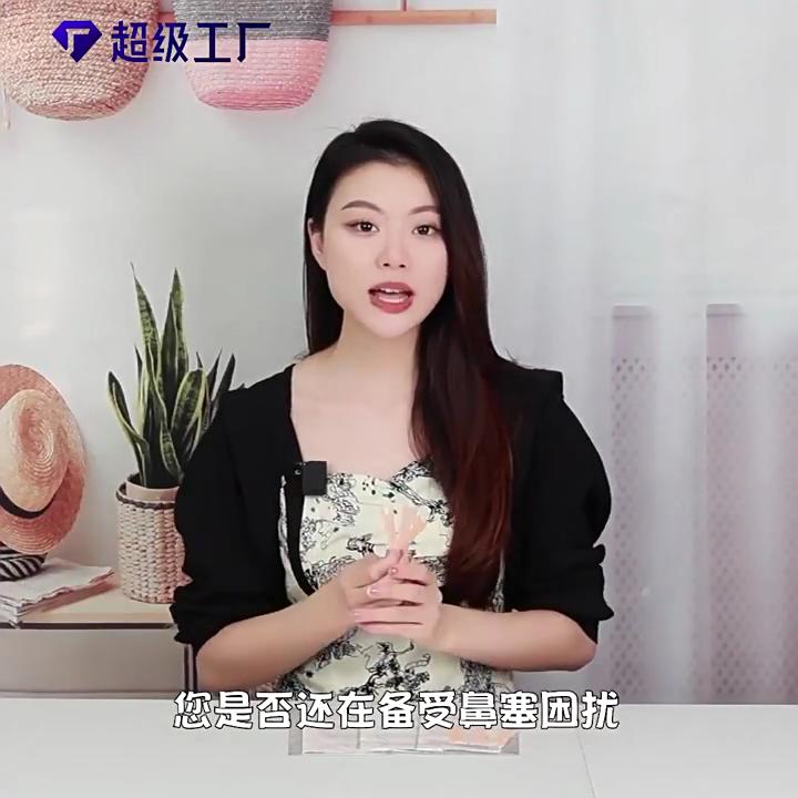 Назальные вентиляционные пластыри Better Breathe для детей и взрослых с улучшающим дыхание дизайном для комфорта во сне и при дыхании