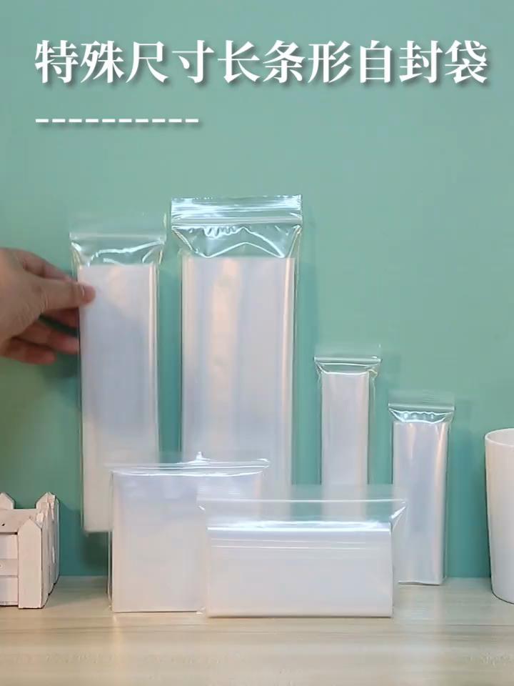 100Pcs Self Seal Clear Cellophane Bags Resealable Plastic Poly Bags Zip Poly Bags for Photos Cards Jewelry Documents Bakery Cookies Candies