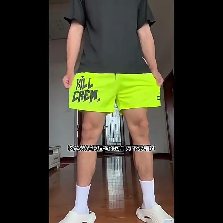 Training Muay Thai Boxing Kickboxing Print Shorts Fire Flame Quick Dry Martial Art Boxer Unisex Men Women Kid Pants Gym Sport Workout Streetwear