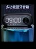 Портативная Bluetooth-колонка-часы RGB с басами и FM-радио для дома, улицы, фитнеса