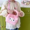 Cute Sanrio Kuromi Plush Cosmetic Bag Stylish And Functional For Children And Adults