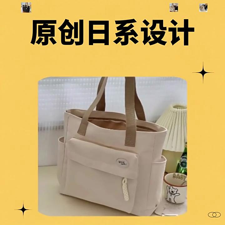 Original Design Japanese Knot Commuter Thick Nylon Tote Bag Casual Art Student Simple One Shoulder Handbag
