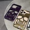 Прохладный чехол для телефона с полым 3D черепом для iPhone 11, 13, 12, 14, 15 Pro Max 14 Plus 12 Pro 13 Pro 13 Pro Max 14, противоударный чехол с готическим дизайном скелета