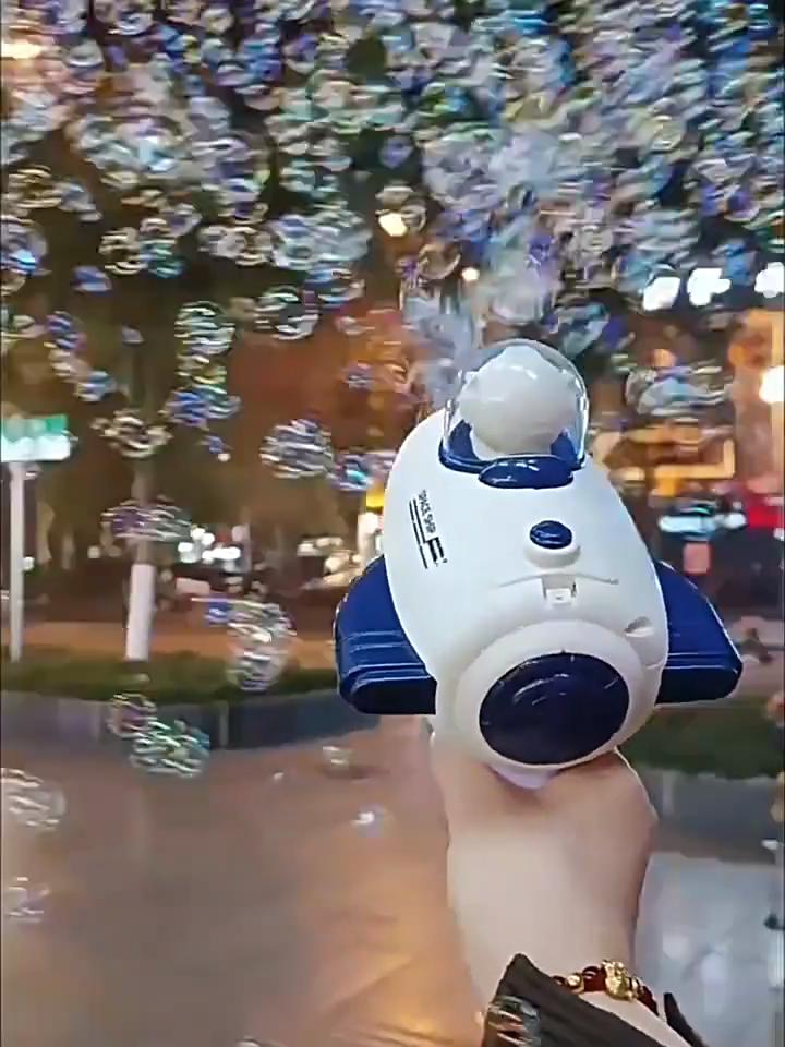 Space Bubble Machine Automatic Bubble Gun Leak‑Proof Kids Toy Gift
