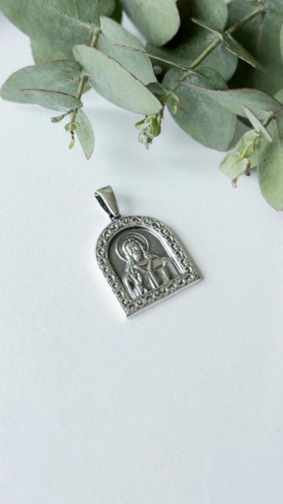 Серебряная подвеска без камней (2156154)