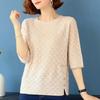 Three-quarter Sleeve Knitted Top Women's Early Spring Thin Loose Sweater Mid-sleeve Summer Bottoming Shirt