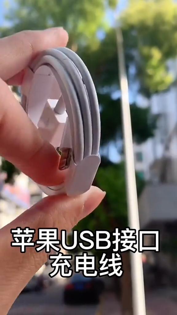 Оригинальный USB-кабель для iPhone 14, 13, 12, 11 Pro Max Mini XR XS, кабель для быстрой зарядки телефона, дата, кабель для iPad, зарядное устройство, провод, аксессуары