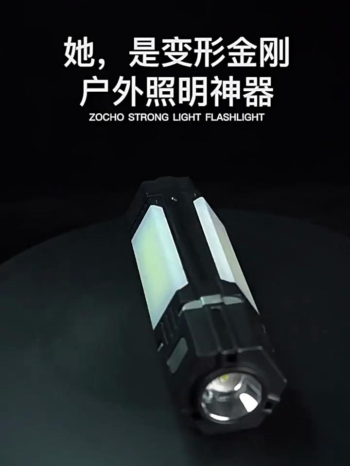 Портативный кемпинговый ручной фонарь 3000 мАч, USB-зарядка, фонарик с подвеской для палатки, складной светодиодный для пеших походов, аварийных ситуаций, лампа