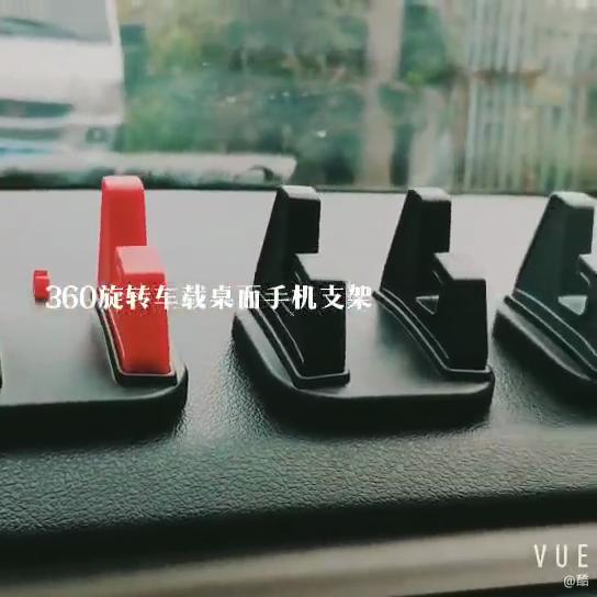 Автомобильный держатель для телефона, вращающийся стол, приборная панель, держатель для мобильного телефона, кронштейн для крепления GPS, поддержка GPS для iPhone, Samsung, Xiaomi, автоаксессуары