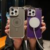 Магнитный роскошный матовый противоударный защитный чехол для iPhone 16 15 14 13 12 Pro Max с беспроводной зарядкой для чехла Magsafe