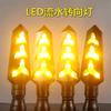 Motorcycle Indicators Flowing Turn Signal Lights Motorbike Turning Indicators 12V 12 LEDs Bulbs for Motorcycle Motorbike
