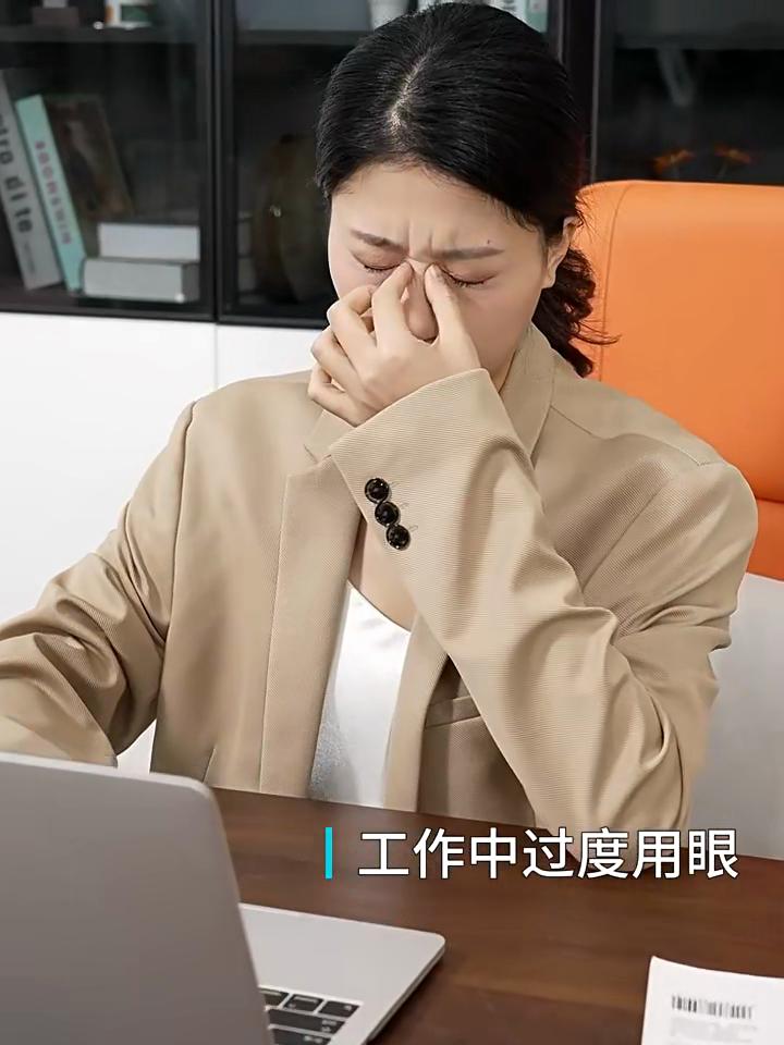 3D Интеллектуальный Вибрационный Массажер для Глаз Подушка Безопасности 3 уровня Горячий Компресс Инструмент для Ухода за Глазами Массаж Глаз Расслабление Глаз Усталость Маска для Сна