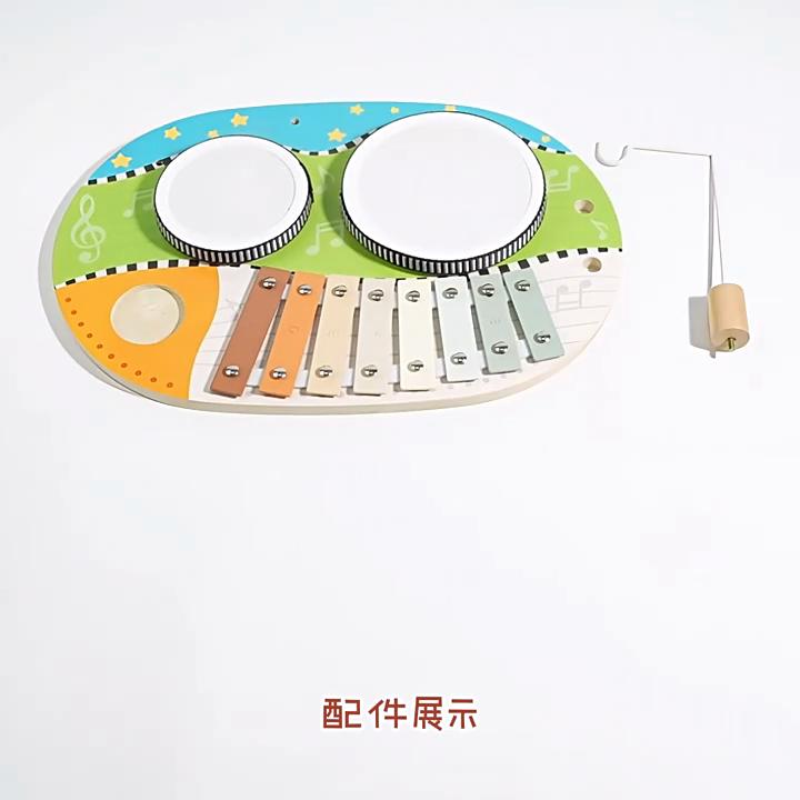 Wooden Kids Percussion Toy With Multifunctional Design For Early Education And Music Development