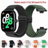 Магнитный ремешок для умных часов Xiaomi Mi band 9 pro/8 pro, удобный, эластичный, плетеный ремешок для Redmi Watch 4 5 6, браслет