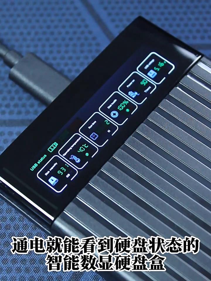 Корпус для жесткого диска SSD 2,5 дюйма SATA на USB3.1 Корпус для жесткого диска 6 Гбит/с Макс Внешний корпус для жесткого диска SATA Адаптер для ПК