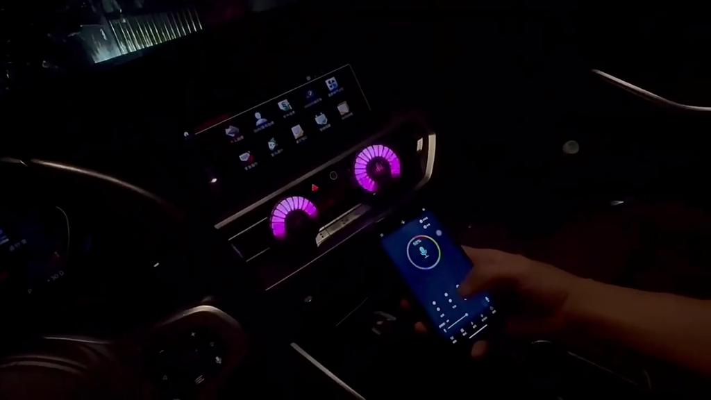 Smart RGB Pickup Lights LED 3D окружающая лампа Управление звуком Музыкальный ритм Освежитель воздуха для автомобильного игрового ТВ Creative Decora