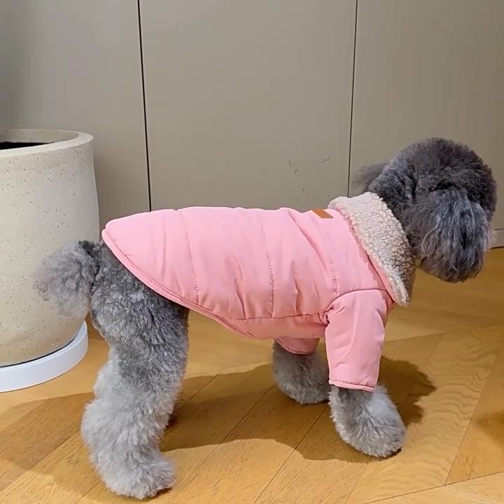 Winter Warm Cotton Pet Coat for Dogs Cats Thickened Cold Weather Apparel Suit for Teddy Corgi Pomeranian Bichon Small Breed Dog Clothing Cozy Jacket