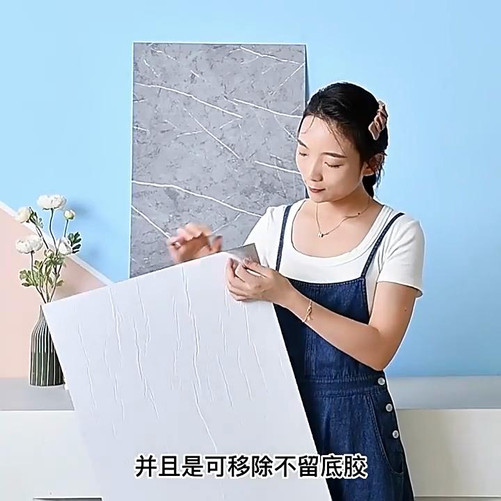 60*30 см самоклеящиеся наклейки на стену с имитацией плитки утолщенные обои для кухни, ванной комнаты, спальни, декор для стен, ремонт