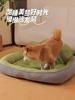 Warm Dog Bed Soft Thicken Pet Sleeping Mat for Small Medium Dogs Cats Non-slip Puppy Sofa Four Seasons Dog Kennel Pet Supplies
