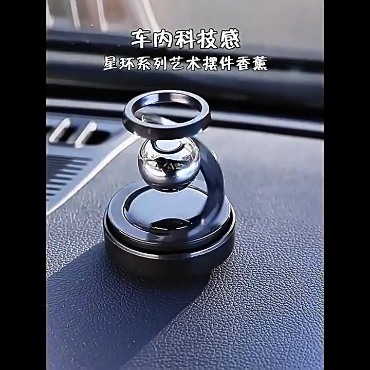 Подвеска-ароматизатор для автомобиля на солнечной батарее «Звездное небо», с долговечным и свежим дизайном. Автомобильный ароматизатор - Идеальный подарок и Обязательное высокое украшение для праздников