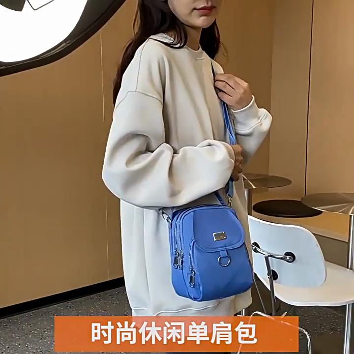 Lightweight Nylon Women's Crossbody Bag - Casual Mini Tote with Multiple Zippered Compartments, Removable Shoulder Strap, Available In A Dozen Colors