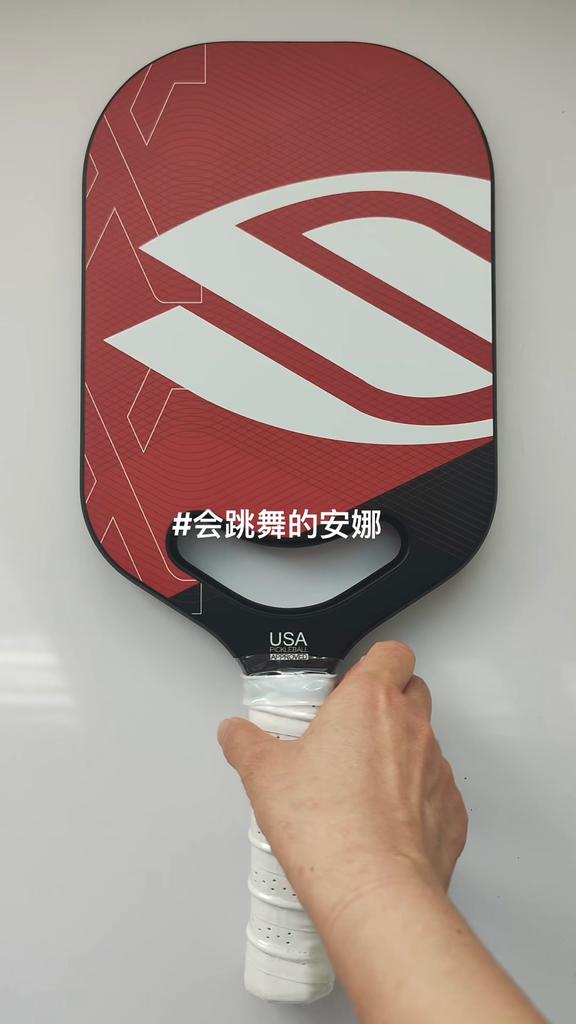 T700 Carbon Fiber Pickleball Paddle Red Black Integrated One-Piece Molding No Secondary Press 16mm Thick Surface Pro Racket