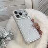 Белый чехол со звездой для iPhone 16, iPhone 17 и iPhone 17 Pro Max
