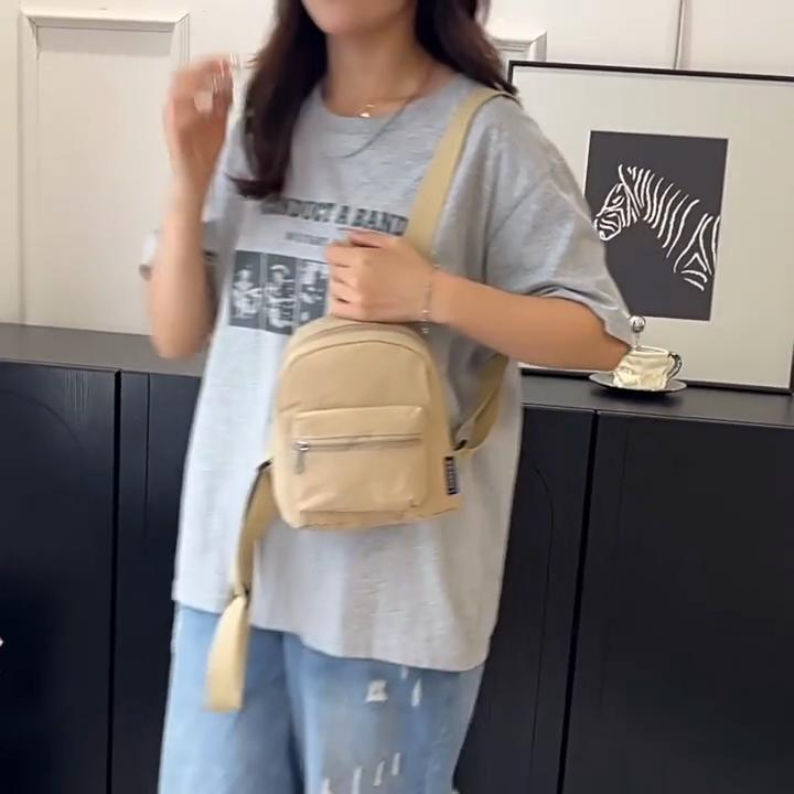 Minimalist Women Casual Small Backpack With Fabric For Daily Use