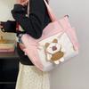 Сумка-тоут Color Block Student Crossbody Bag Большая вместительная сумка на плечо