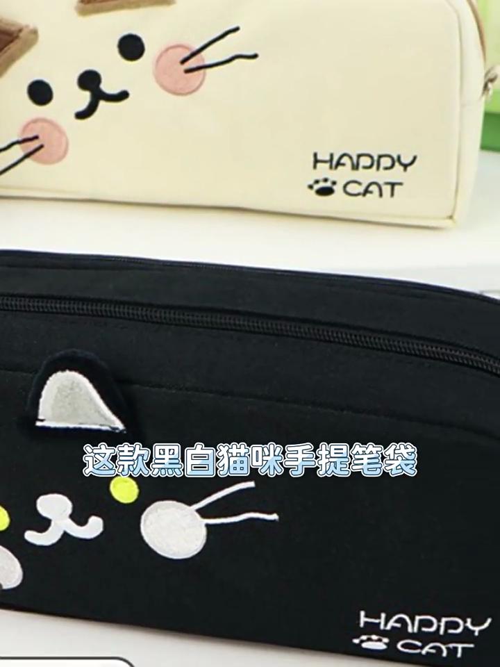 Black White Cat Print Handheld Pencil Case, Large Capacity Student Stationery Pouch, Portable School Pen Bag