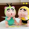 Crayon Shinchan Kids Plush Toy With Bee And Mosquito Design For Playroom And Cuddle Gift