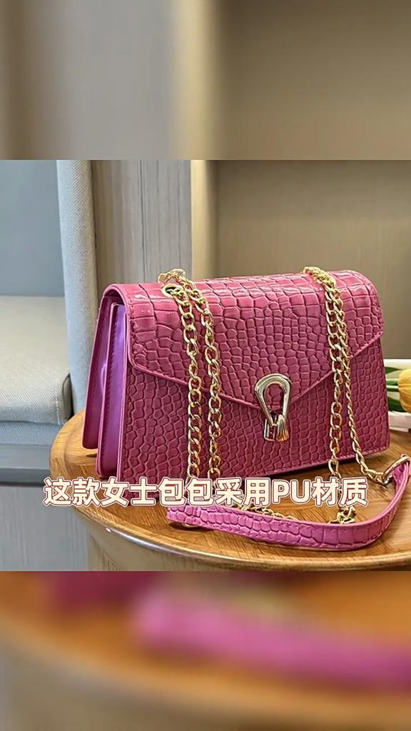 Женская модная сумка кроссбоди из искусственной кожи с узором змеиного принта цвета розовой розы, роскошная сумочка, на подкладке, с цепочкой-ручкой