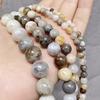 Бамбуковый мраморный натуральный камень 4/6/8/10/12 мм круглые свободные бусины для изготовления ювелирных изделий