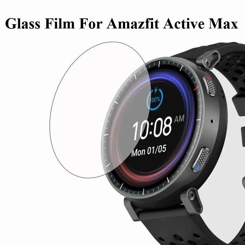 1/2/3 шт. Стеклянная пленка Защитное покрытие Для умных часов Amazfit Active Max Защита экрана Аксессуары