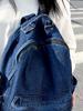 Denim Backpack Women's Large Capacity Backpack Student Schoolbag