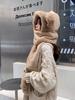 Autumn and Winter Bear Hat Scarf Integrated Women's Thermal Gloves Three-piece Set Cute Hooded Ear Hat Plush Hat