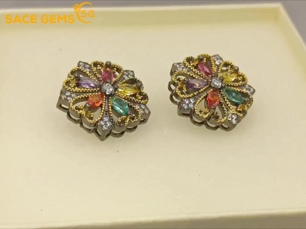 Sace Gems Винтажные цветочные красочные циркониевые двухцветные серьги для женщин, подарки на годовщину свадьбы