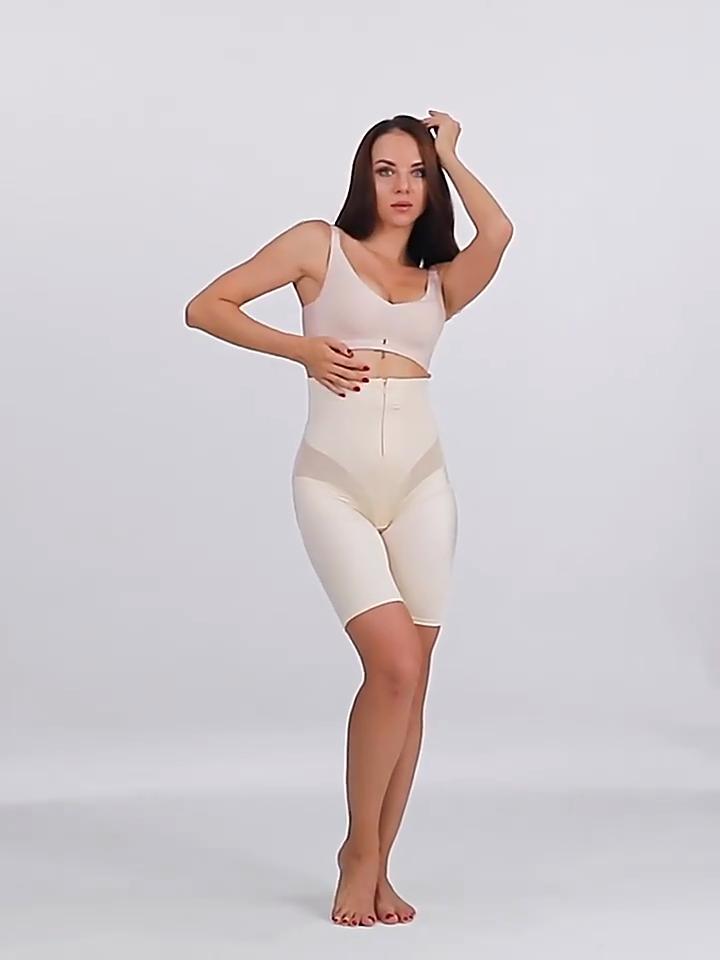 High Waisted Shapewear Tummy Control Shorts Butt Lifting Body Shaper Fajas Shorts with Hook Zipper Closure